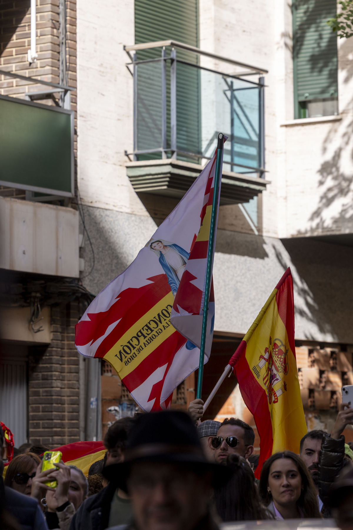 La protesta contra la amnistía se traslada a la sede del PSOE  / JOSÉ MIGUEL ESPARCIA