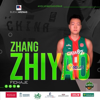 El Albacete Basket refuerza su juego interior con Zhang Zhiyao